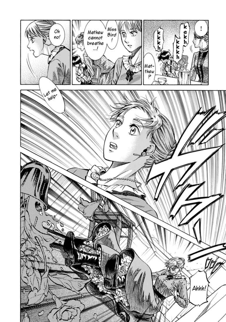 Page 24 Chapter 22 Fushigi no Kuni no Bird