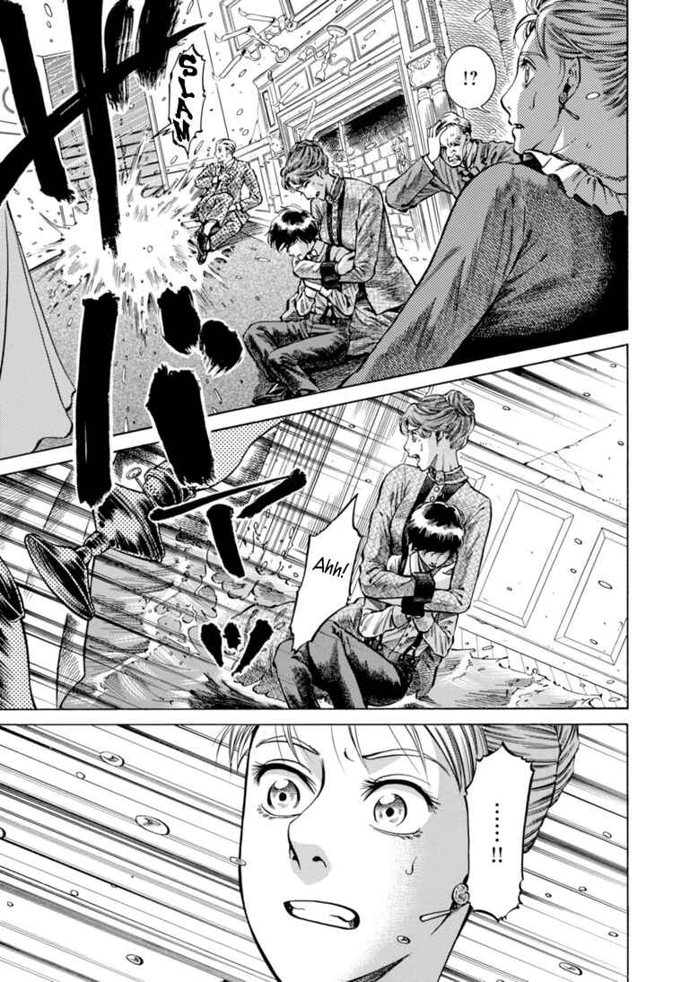 Page 25 Chapter 22 Fushigi no Kuni no Bird