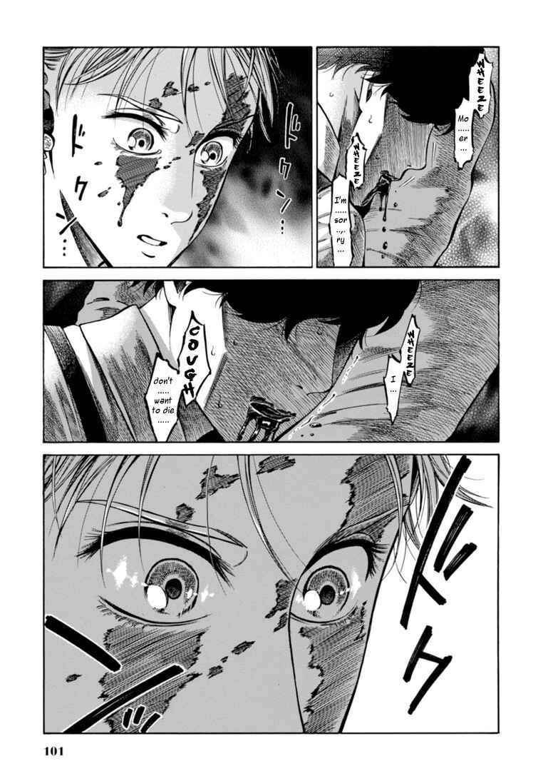 Page 29 Chapter 22 Fushigi no Kuni no Bird