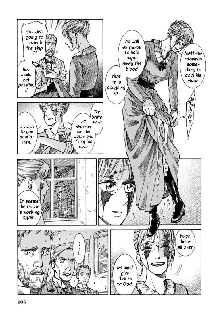Page 32 Chapter 22 Fushigi no Kuni no Bird
