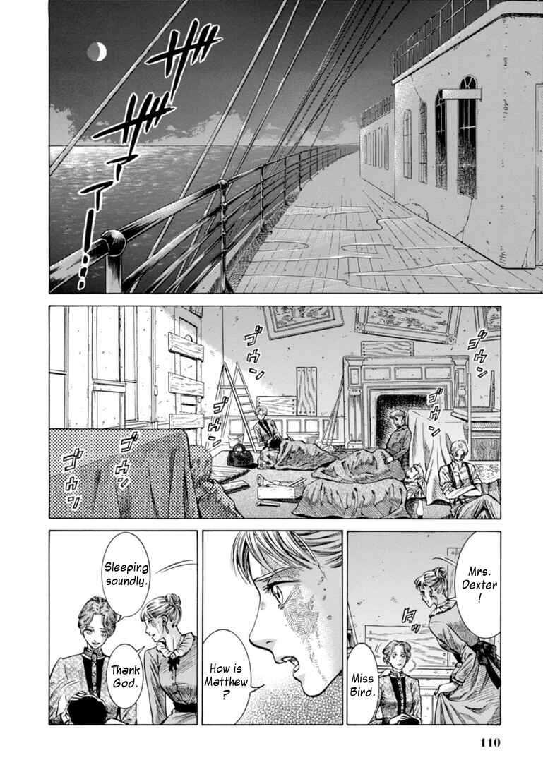 Page 37 Chapter 22 Fushigi no Kuni no Bird