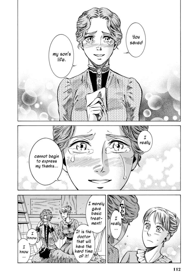 Page 39 Chapter 22 Fushigi no Kuni no Bird