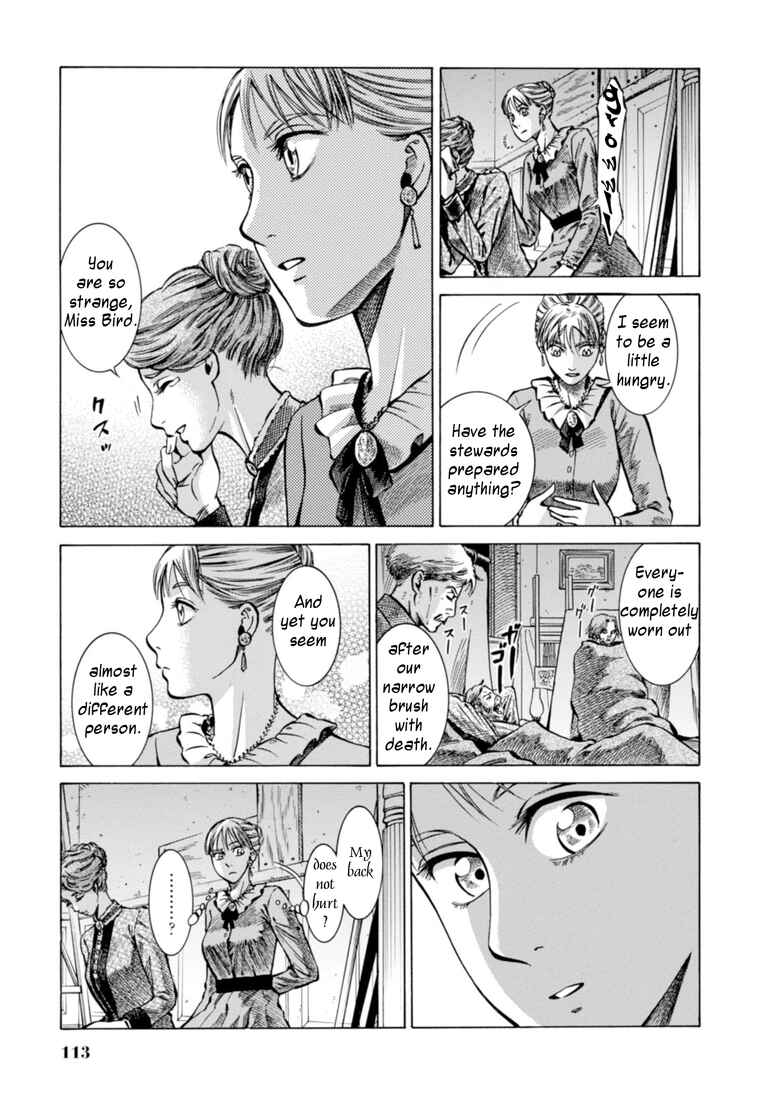 Page 40 Chapter 22 Fushigi no Kuni no Bird