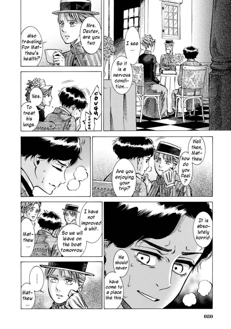 Page 8 Chapter 22 Fushigi no Kuni no Bird