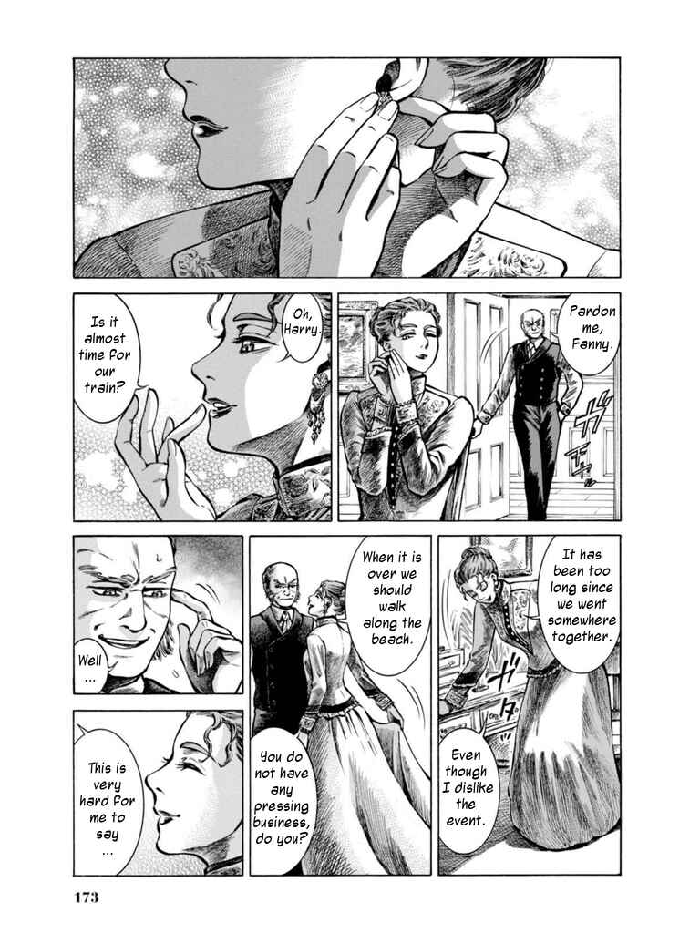 Page 1 Chapter 19 Fushigi no Kuni no Bird