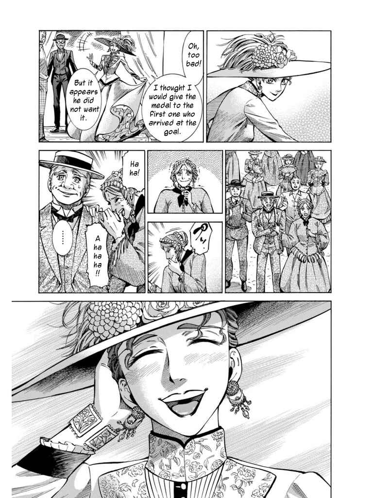 Page 15 Chapter 19 Fushigi no Kuni no Bird