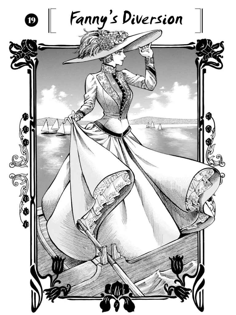 Page 3 Chapter 19 Fushigi no Kuni no Bird