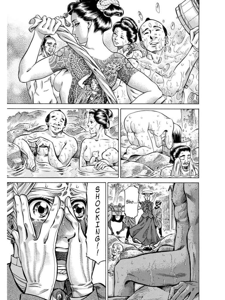 Page 11 Chapter 7 Fushigi no Kuni no Bird