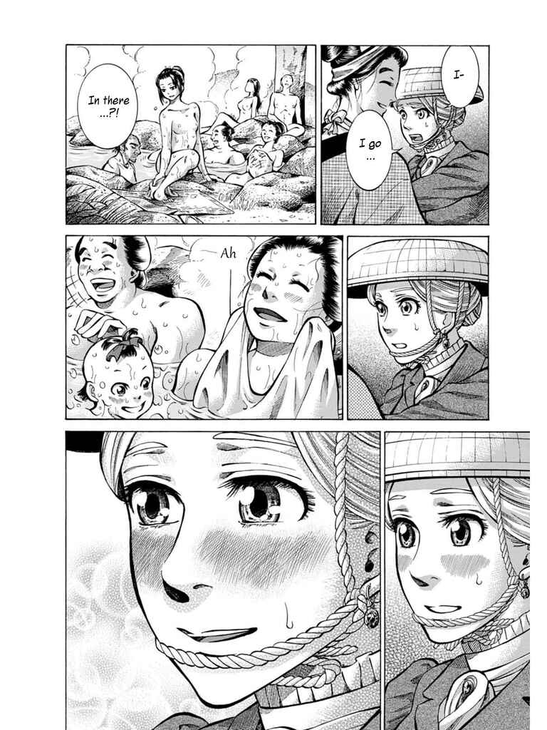 Page 14 Chapter 7 Fushigi no Kuni no Bird