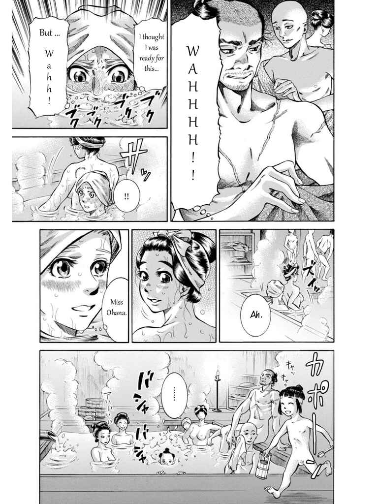 Page 37 Chapter 7 Fushigi no Kuni no Bird