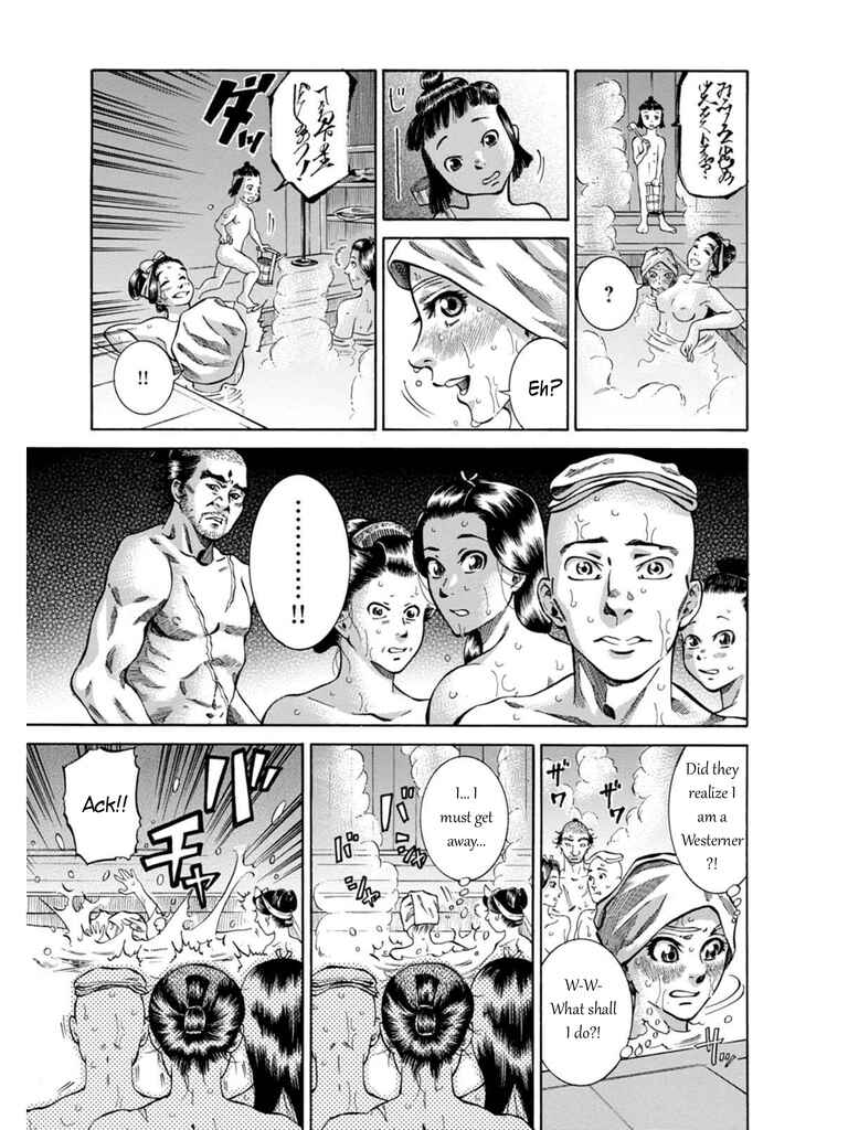 Page 39 Chapter 7 Fushigi no Kuni no Bird