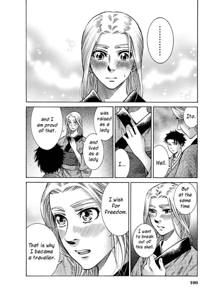 Page 44 Chapter 7 Fushigi no Kuni no Bird