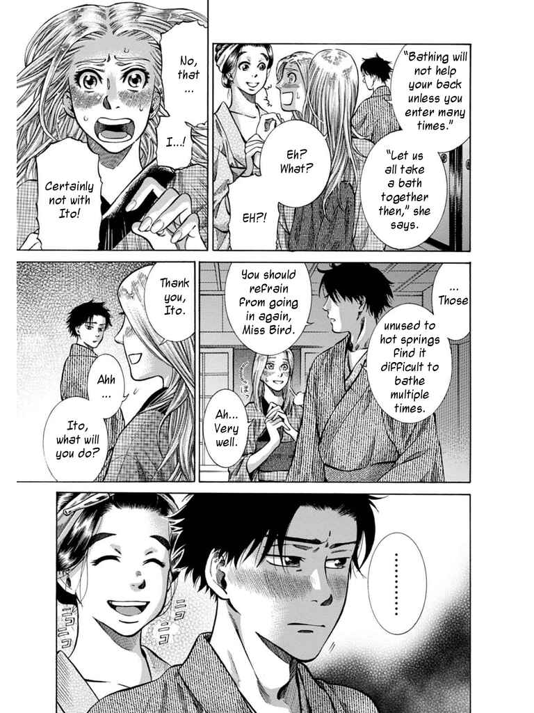 Page 49 Chapter 7 Fushigi no Kuni no Bird