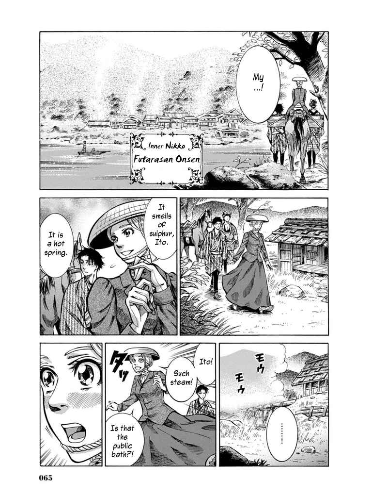 Page 9 Chapter 7 Fushigi no Kuni no Bird