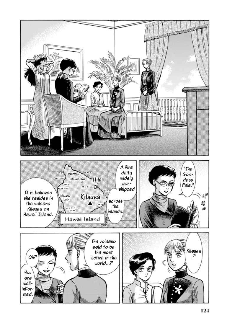 Page 10 Chapter 23 Fushigi no Kuni no Bird