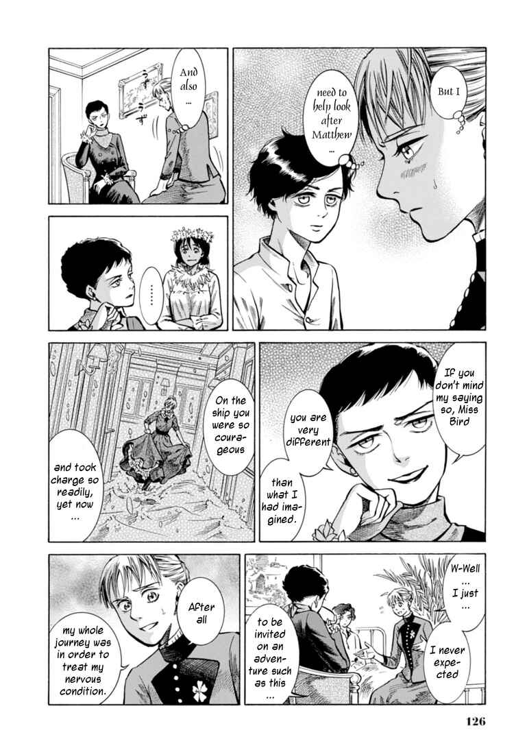 Page 12 Chapter 23 Fushigi no Kuni no Bird
