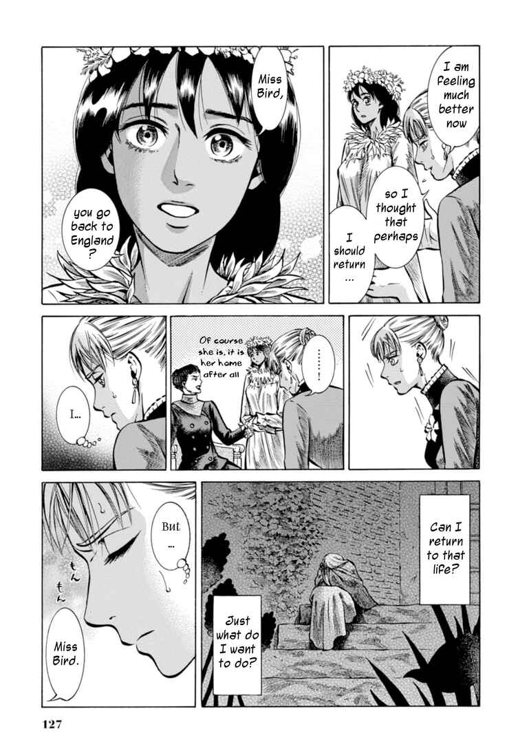 Page 13 Chapter 23 Fushigi no Kuni no Bird