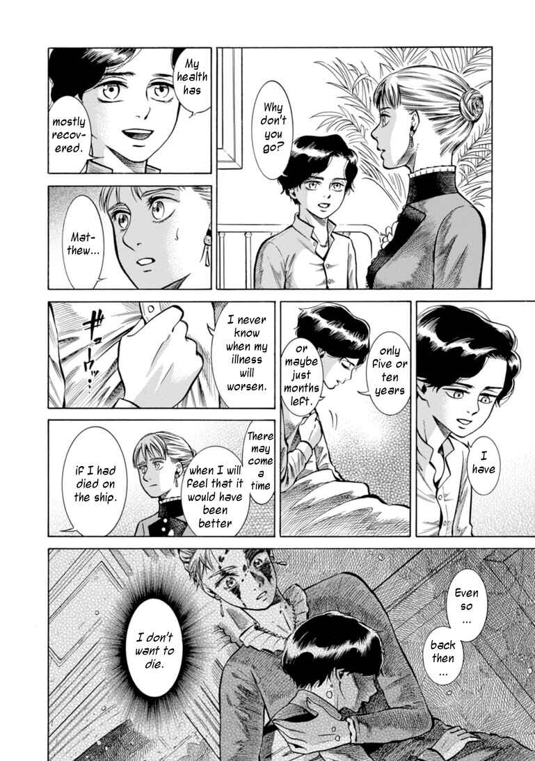 Page 14 Chapter 23 Fushigi no Kuni no Bird