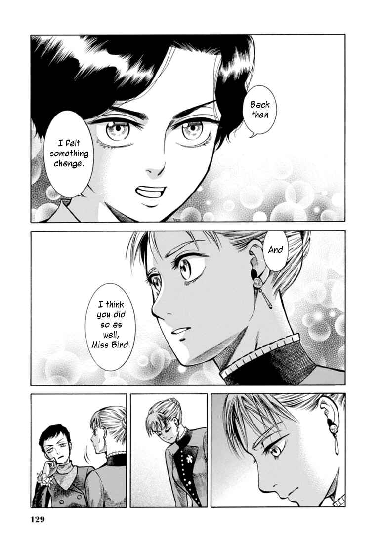 Page 15 Chapter 23 Fushigi no Kuni no Bird