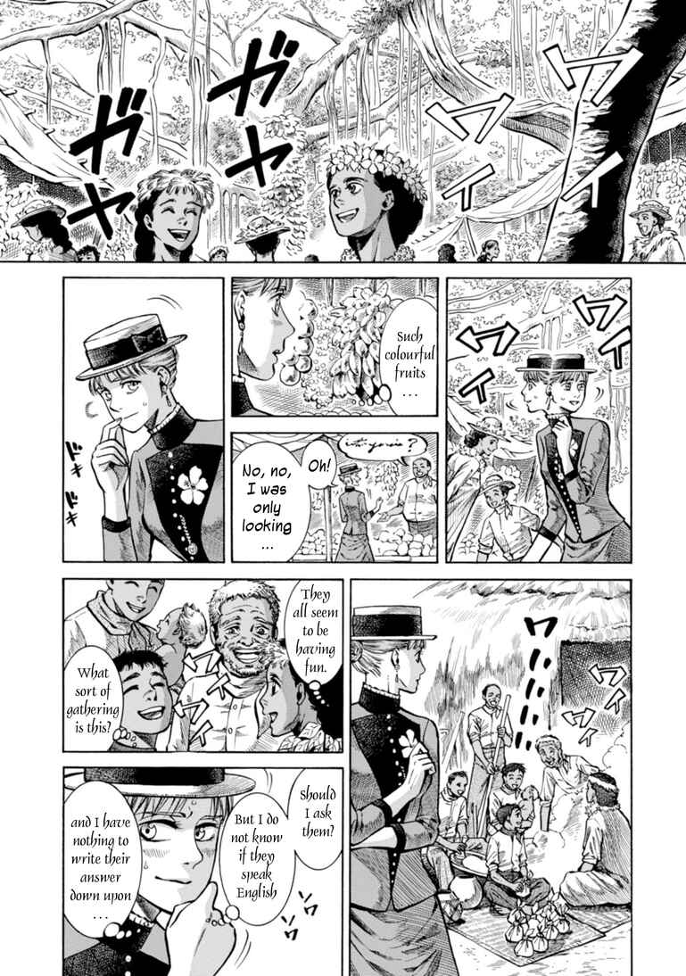 Page 2 Chapter 23 Fushigi no Kuni no Bird