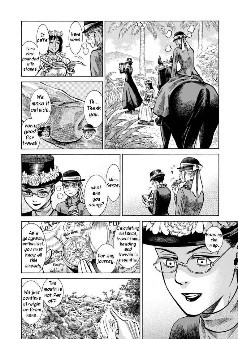 Page 20 Chapter 23 Fushigi no Kuni no Bird