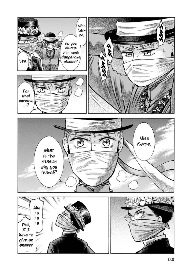 Page 24 Chapter 23 Fushigi no Kuni no Bird