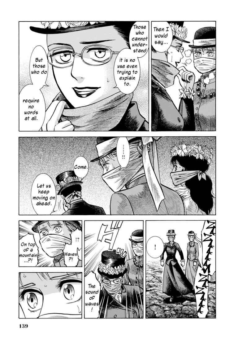 Page 25 Chapter 23 Fushigi no Kuni no Bird