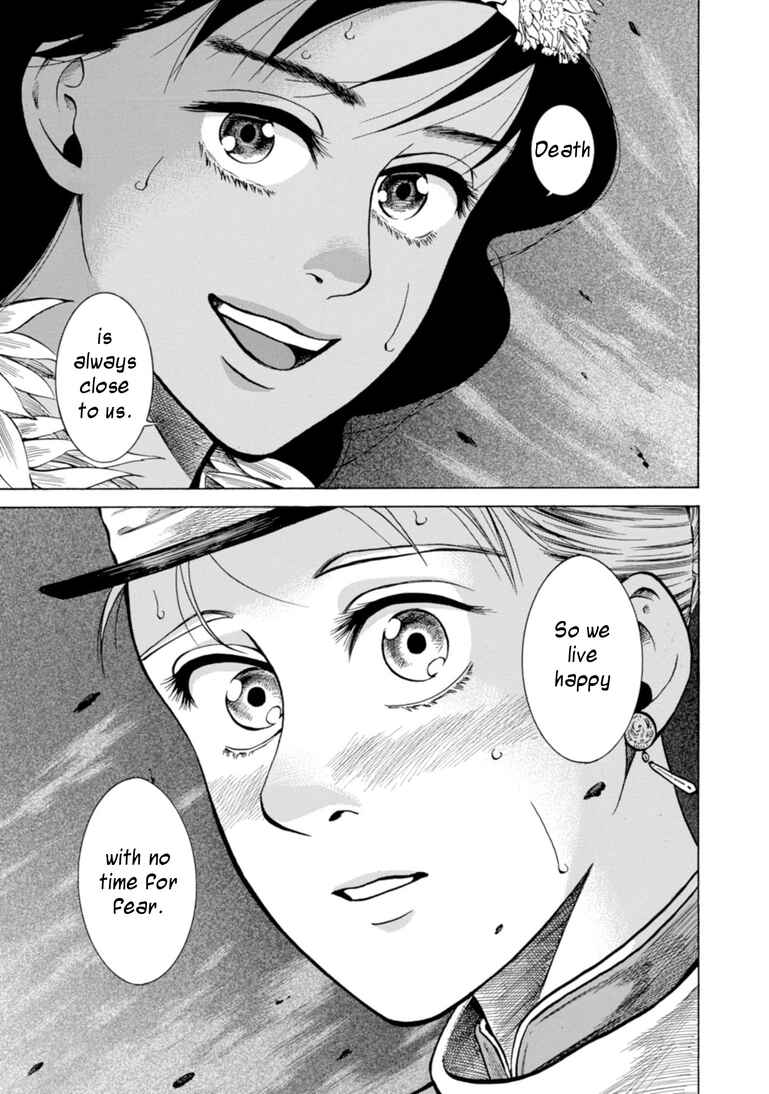 Page 29 Chapter 23 Fushigi no Kuni no Bird
