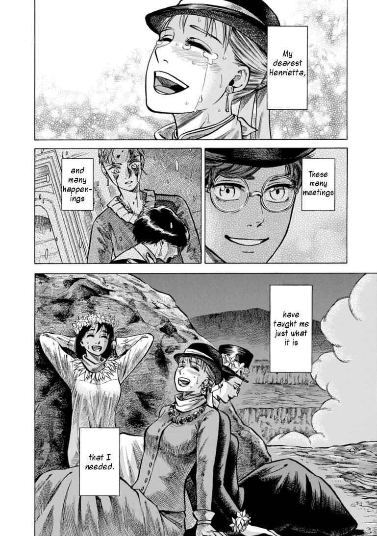 Page 35 Chapter 23 Fushigi no Kuni no Bird