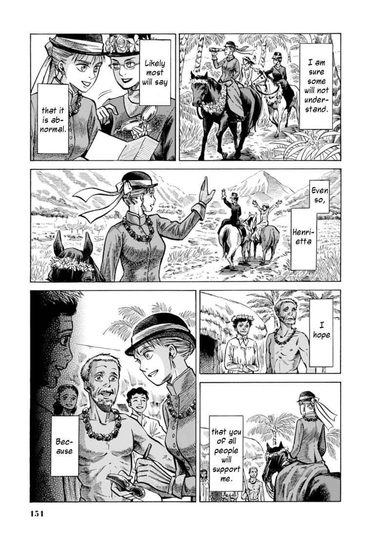 Page 36 Chapter 23 Fushigi no Kuni no Bird