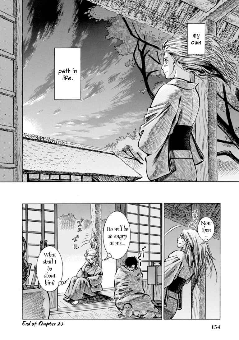 Page 39 Chapter 23 Fushigi no Kuni no Bird