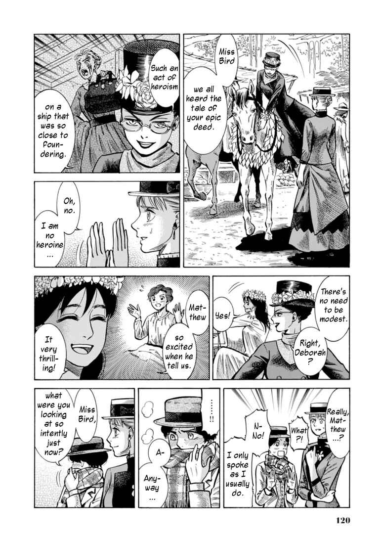 Page 6 Chapter 23 Fushigi no Kuni no Bird