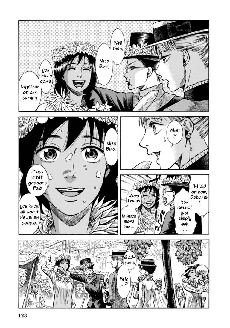 Page 9 Chapter 23 Fushigi no Kuni no Bird