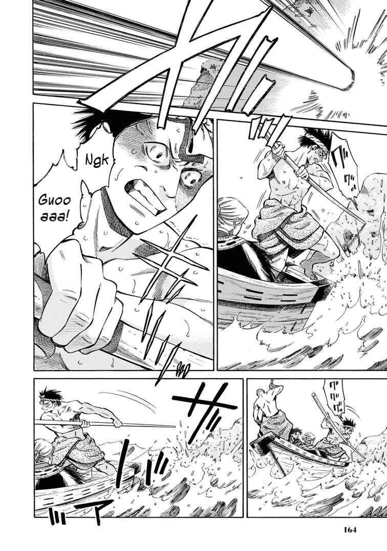 Page 21 Chapter 40 Fushigi no Kuni no Bird