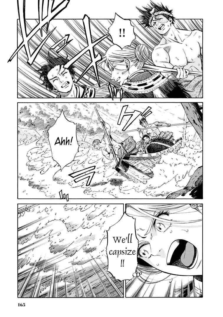 Page 22 Chapter 40 Fushigi no Kuni no Bird