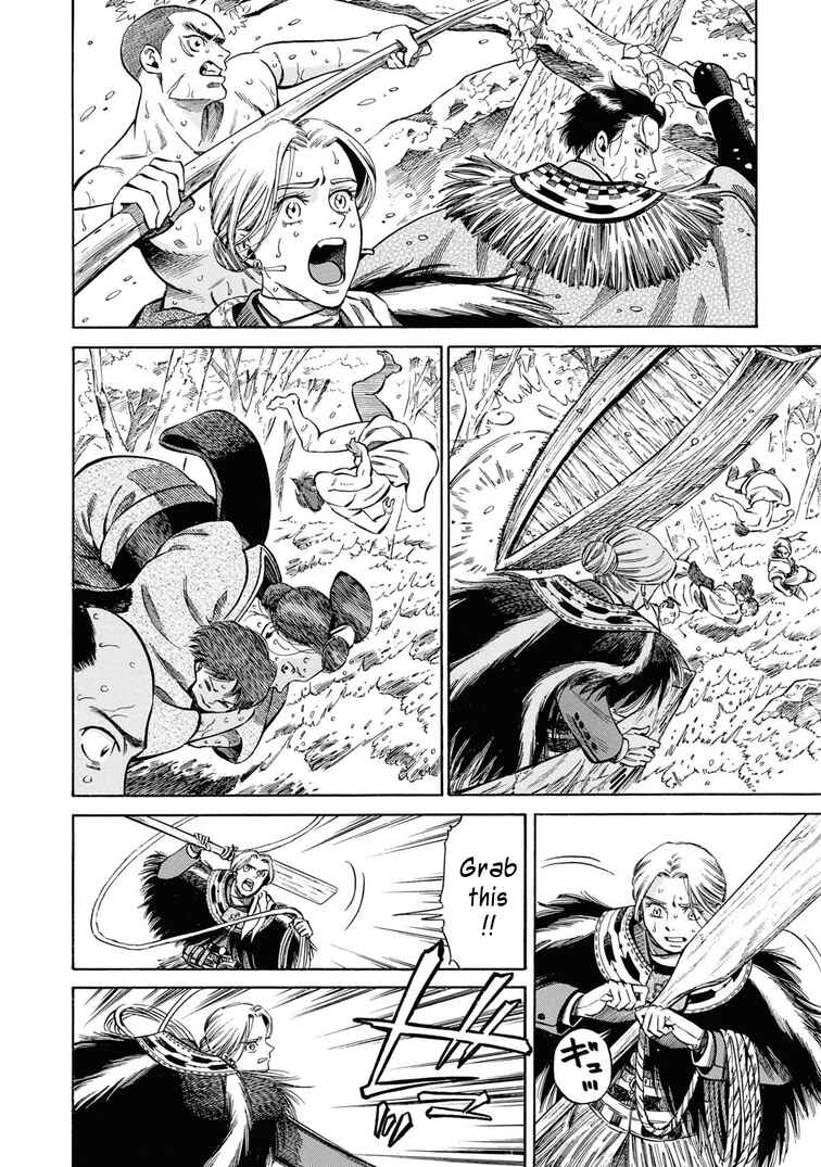 Page 32 Chapter 40 Fushigi no Kuni no Bird