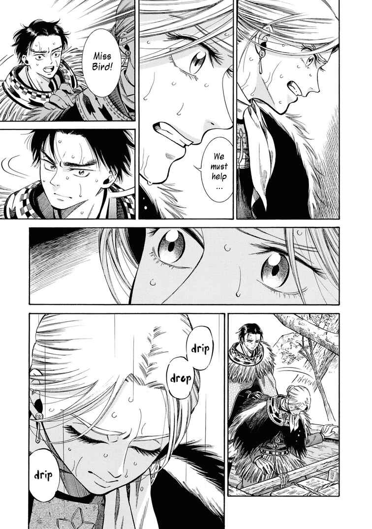 Page 35 Chapter 40 Fushigi no Kuni no Bird