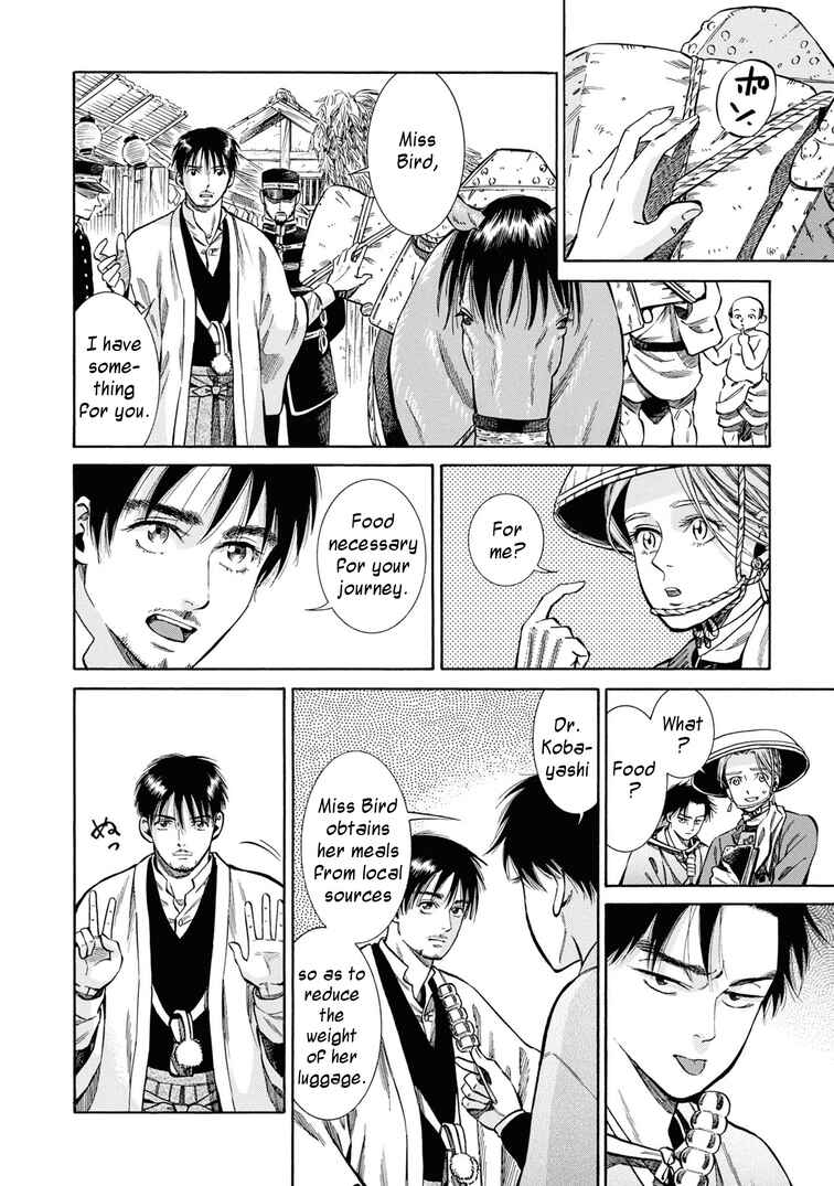 Page 9 Chapter 40 Fushigi no Kuni no Bird