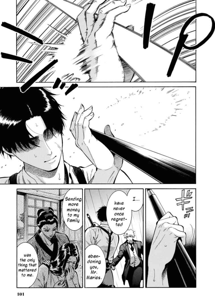 Page 11 Chapter 48 Fushigi no Kuni no Bird