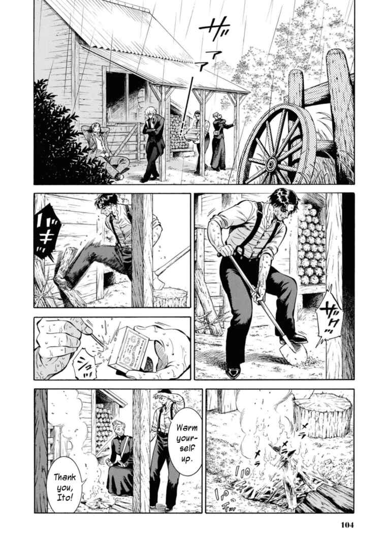 Page 14 Chapter 48 Fushigi no Kuni no Bird