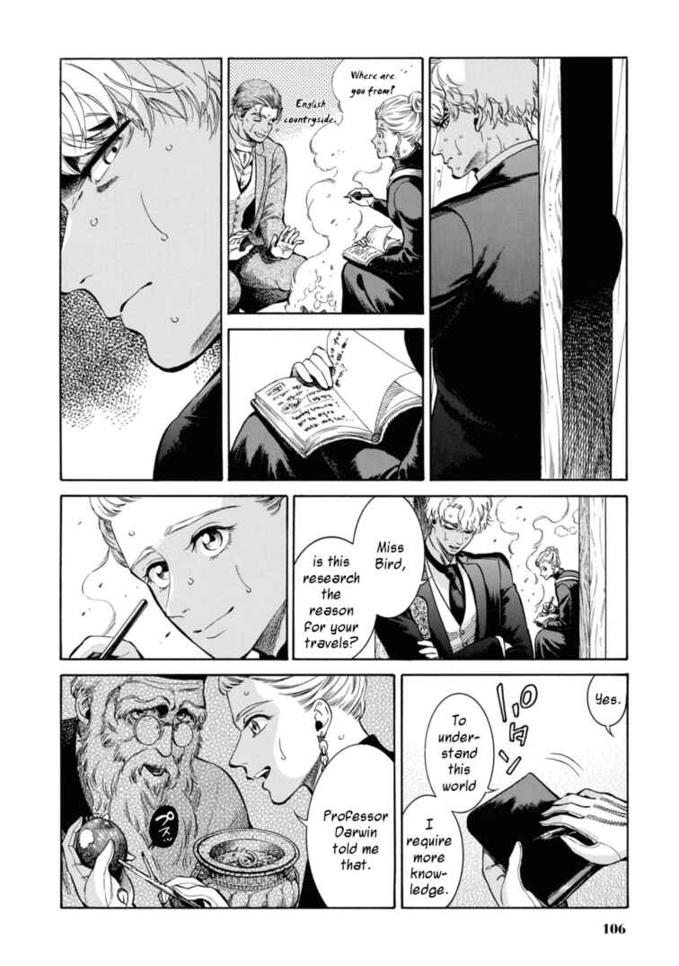 Page 16 Chapter 48 Fushigi no Kuni no Bird