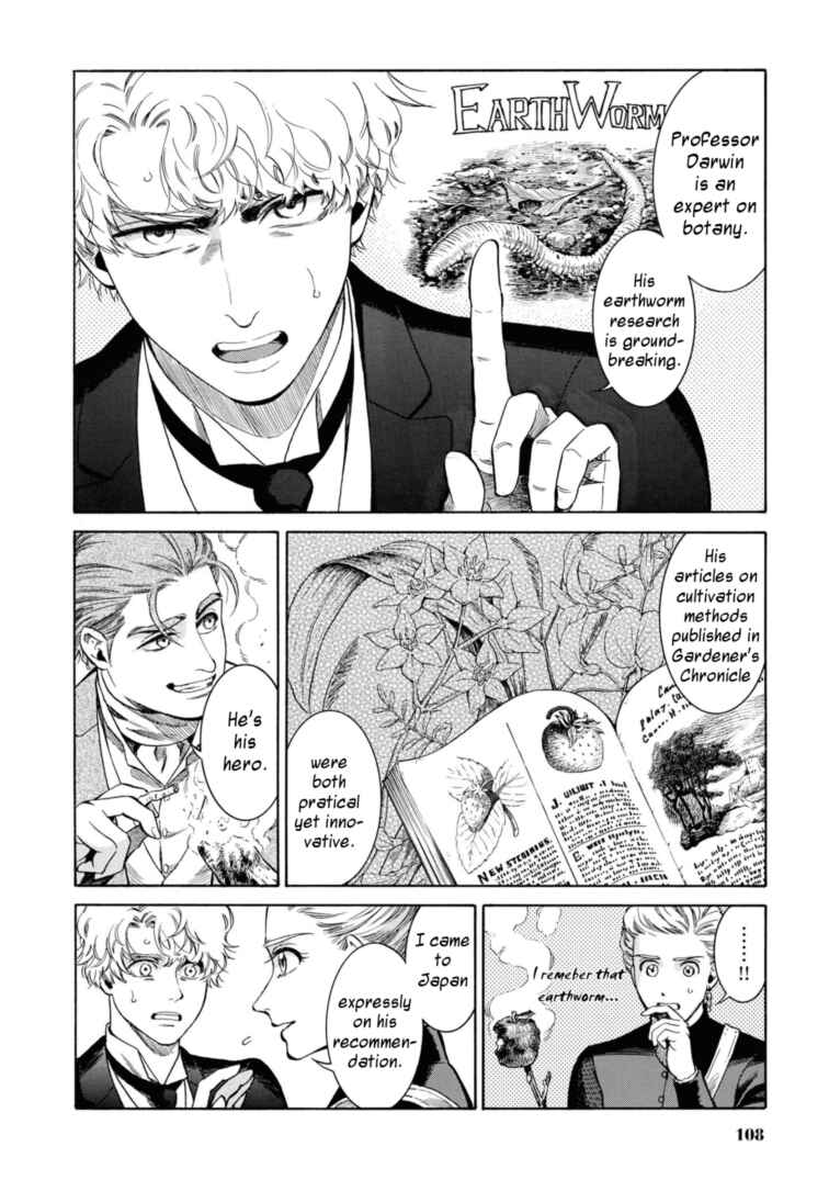 Page 18 Chapter 48 Fushigi no Kuni no Bird