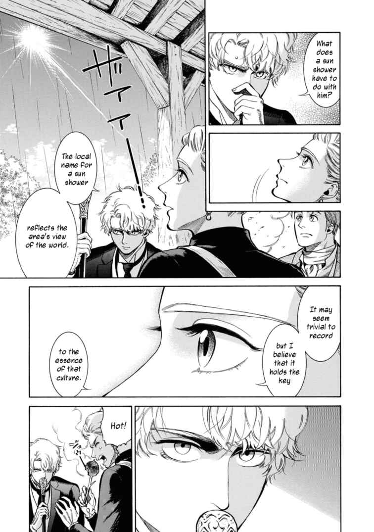 Page 19 Chapter 48 Fushigi no Kuni no Bird