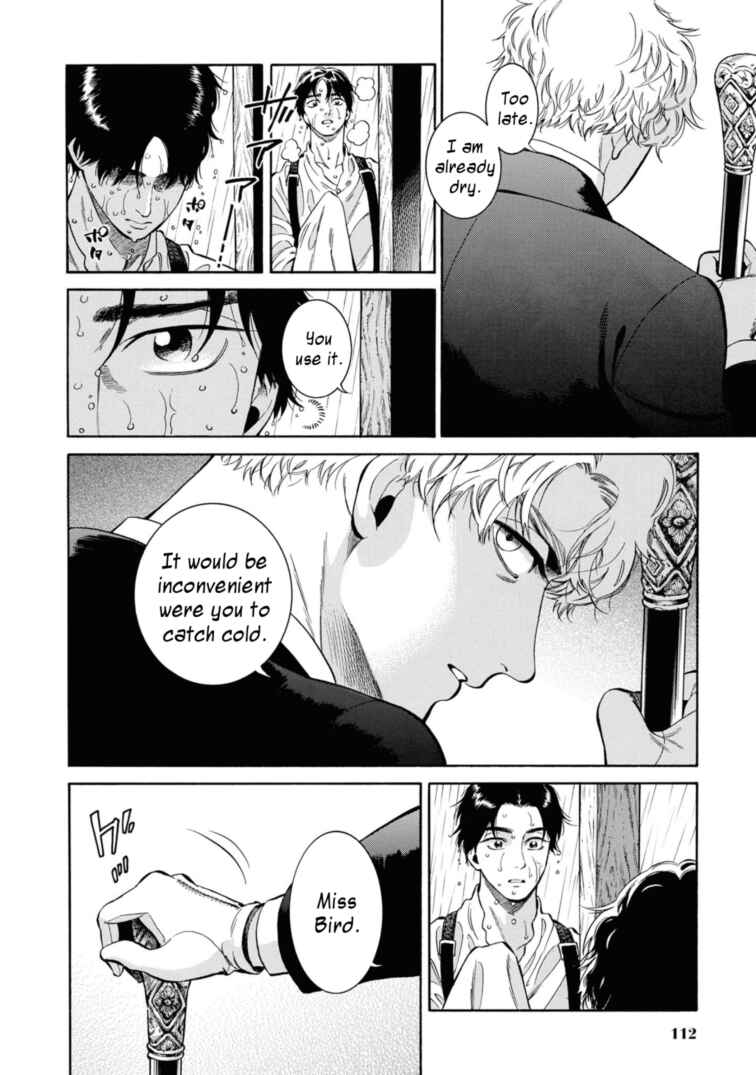 Page 22 Chapter 48 Fushigi no Kuni no Bird
