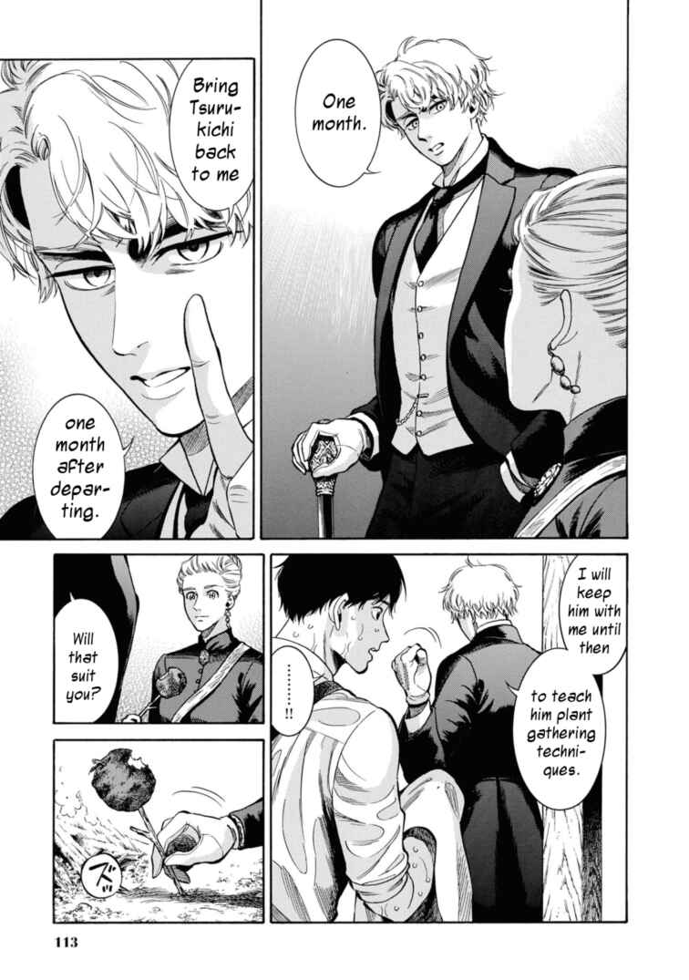 Page 23 Chapter 48 Fushigi no Kuni no Bird