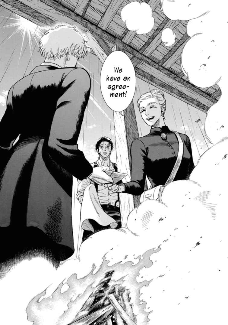 Page 25 Chapter 48 Fushigi no Kuni no Bird