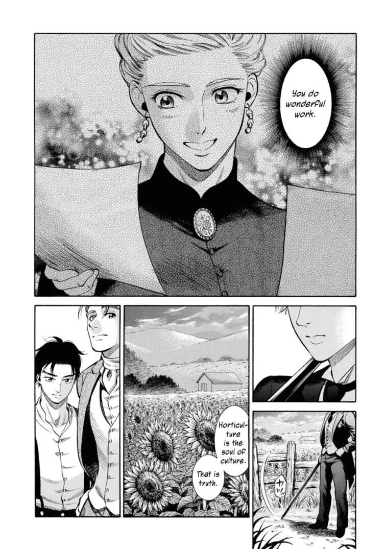 Page 28 Chapter 48 Fushigi no Kuni no Bird