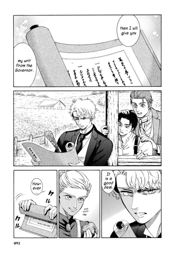 Page 3 Chapter 48 Fushigi no Kuni no Bird