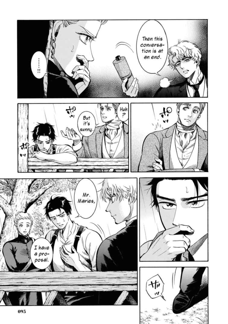 Page 5 Chapter 48 Fushigi no Kuni no Bird