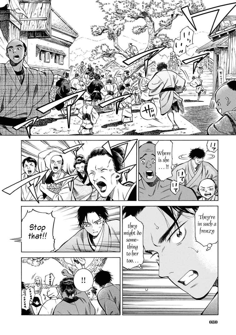 Page 10 Chapter 43 Fushigi no Kuni no Bird
